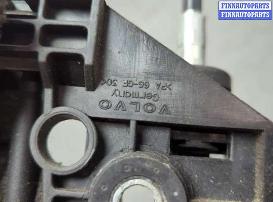 купить Кулиса КПП на Volvo S40 / V40 1995-2004