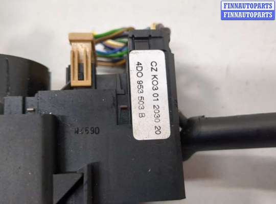 купить Переключатель поворотов и дворников (стрекоза) на Audi A4 (B5) 1994-2000