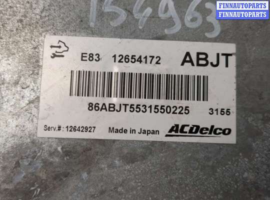 ЭБУ ДВС (блок управления двигателем) на Opel Meriva B