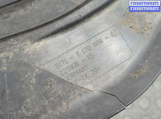 купить Защита арок (подкрылок) на BMW 7 E65 2001-2008