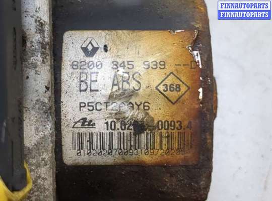 купить Блок АБС, насос (ABS, ESP, ASR) на Renault Laguna 2 2001-2007