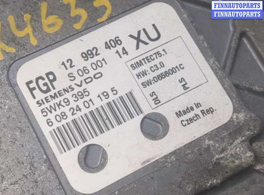 купить Блок управления двигателем на Opel Zafira B 2005-2014