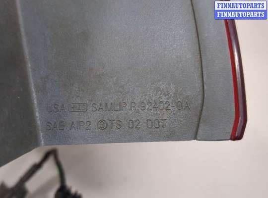 купить Фонарь (задний) на Hyundai Sonata 5 NF 2005-2010