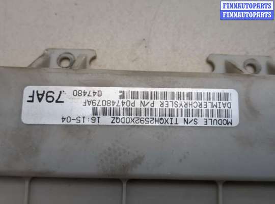 купить Блок комфорта на Chrysler Voyager 2000-2007