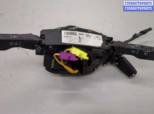 Переключатель поворотов и дворников (стрекоза) OP2416295 на Opel Vectra C 2002-2008