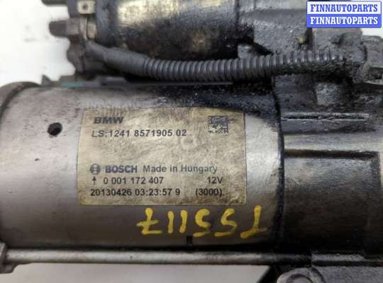 купить Стартер на BMW 1 F20, F21 2011-2019