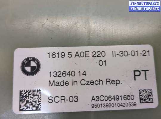 купить Блок управления системой AdBlue, Блок электронный SCR на BMW X3 G01 2017-2024