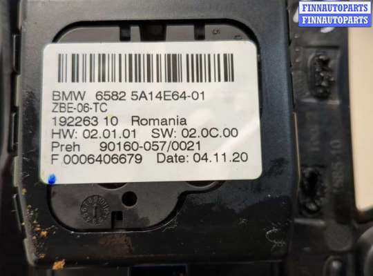 купить Рамка под кулису на BMW 5 G30, G31 2017-2023