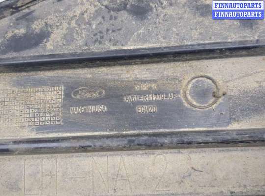 купить Защита днища, запаски, КПП, подвески на Ford Escape 2015-2019