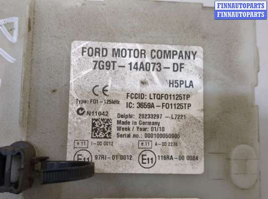купить Блок предохранителей на Ford Mondeo 4 2007-2015