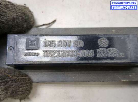 купить Усилитель антенны на Chevrolet Trax 2016-2022