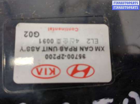 купить Блок управления парктрониками на KIA Sorento XM 2009-2021