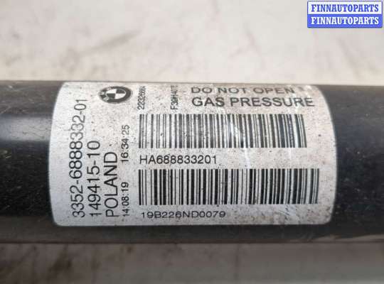 купить Амортизатор подвески на BMW X2 (F39) 2017-2023