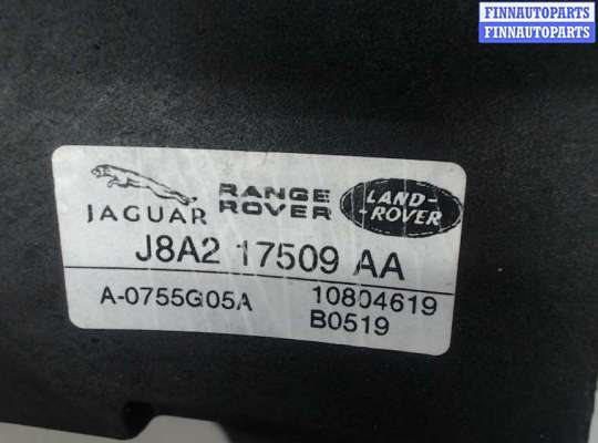 ЭБУ салона (Блок комфорта) на Range Rover Velar (L560)