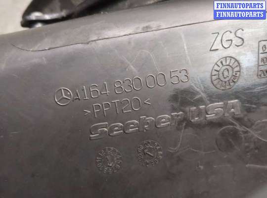 купить Воздухозаборник на Mercedes ML W164 2005-2011