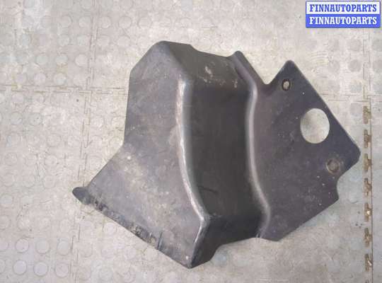 купить Защита днища, запаски, КПП, подвески на Ford Edge 2015-2018