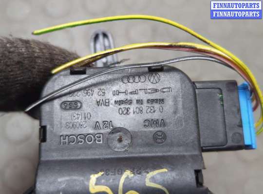 купить Электропривод заслонки отопителя на Volkswagen Touareg 2002-2007