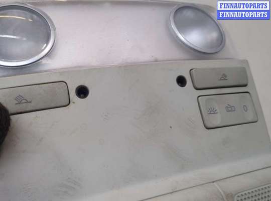 купить Фонарь салона (плафон) на Volkswagen Passat 6 2005-2010