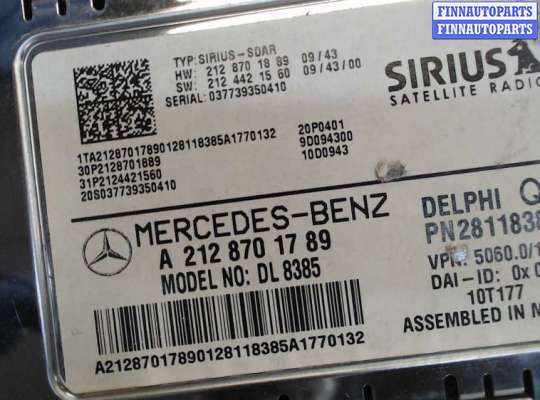 купить Блок управления радиоприемником на Mercedes E W212 2009-2016