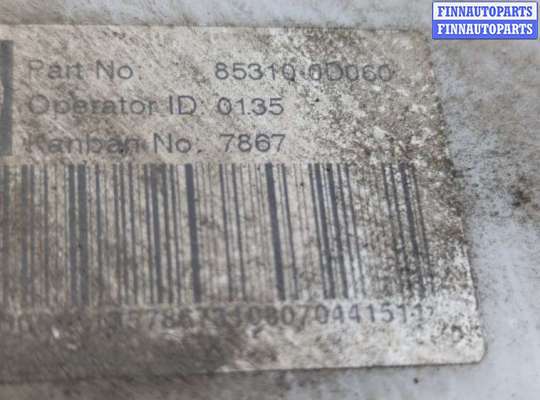 купить Бачок омывателя на Toyota Yaris 2005-2011