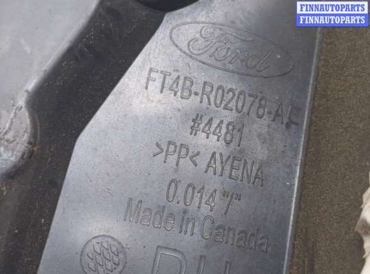 купить Пластик (Обшивка) моторного отсека на Ford Edge 2015-2018