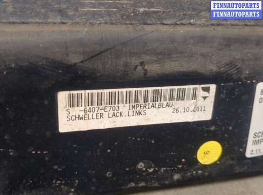 купить Накладка на порог на BMW 5 F10 2010-2017