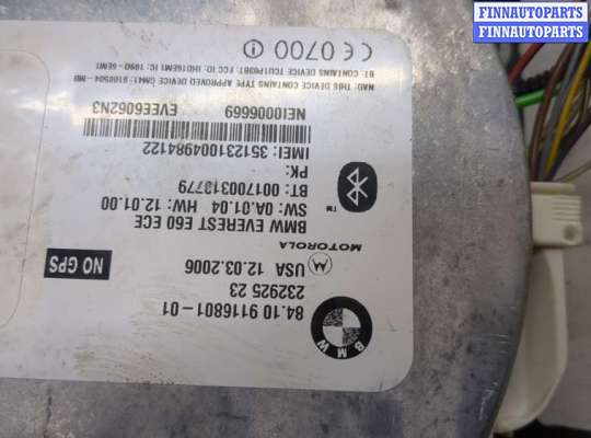 купить Блок управления Bluetooth на BMW 5 E60 2003-2010