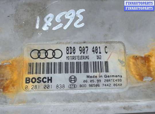 ЭБУ ДВС (блок управления двигателем) на Audi A4 (8D, B5)