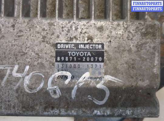 купить Блок управления форсунками на Lexus IS 2005-2016