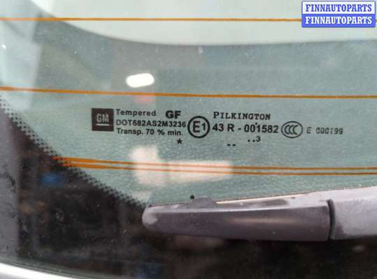 купить Кнопка открывания багажника с крышки на Opel Astra J 2010-2017