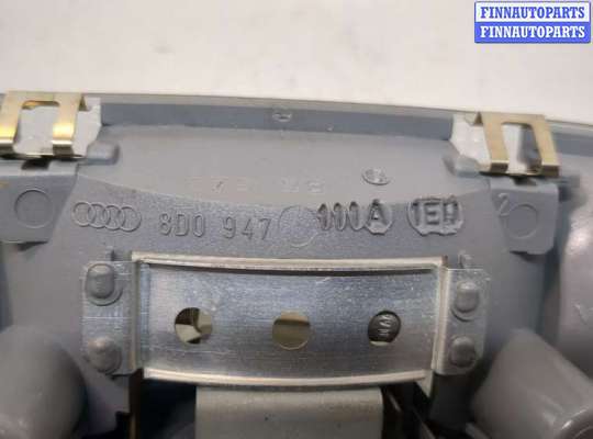 купить Фонарь салона (плафон) на Audi A3 (8L) 1996-2003