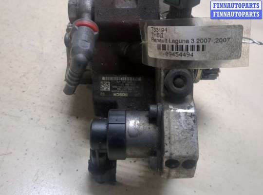 купить ТНВД на Renault Laguna 3 2007-