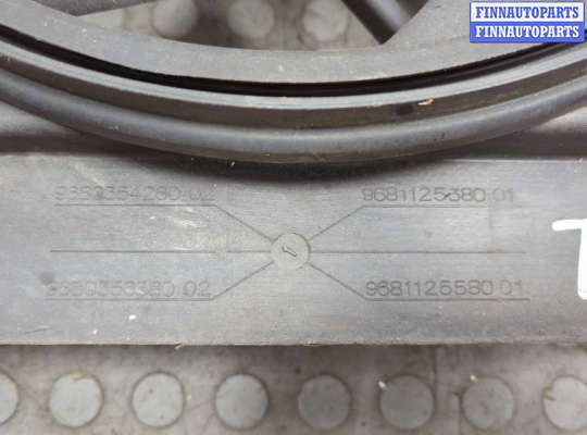 купить Рамка передняя (телевизор) на Citroen C4 2004-2010