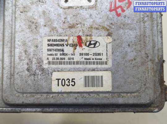 купить Блок управления двигателем на Hyundai Sonata 5 NF 2005-2010