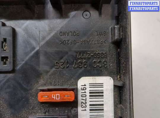 купить Блок предохранителей на Volkswagen Passat 7 2010-2015 Европа