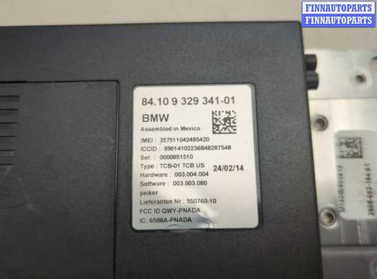 купить Блок управления телефоном на BMW X3 F25 2010-2017
