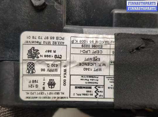 купить Блок предохранителей на Ford Galaxy 2000-2006