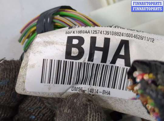 купить Блок предохранителей на Ford Focus 3 2011-2015