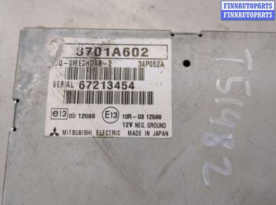 купить Блок управления радиоприемником на Mitsubishi Outlander 2012-2021