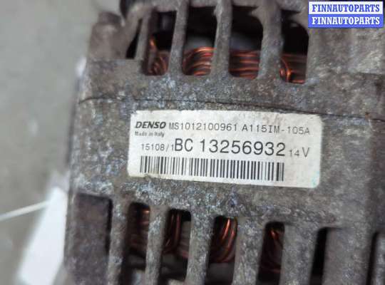 купить Генератор на Opel Corsa D 2006-2014