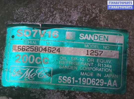 купить Компрессор кондиционера на Ford Fiesta 2001-2007