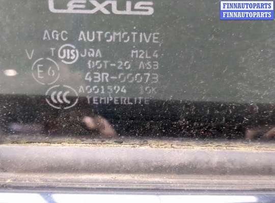 купить Дверь боковая (легковая) на Lexus RX 2003-2009