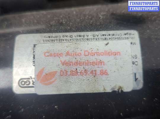 купить Стартер на Citroen C5 2004-2008