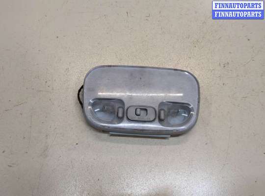 купить Фонарь салона (плафон) на Ford Ranger 2006-2012