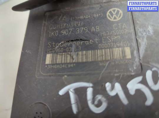 купить Блок АБС, насос (ABS, ESP, ASR) на Audi A3 (8P) 2003-2013