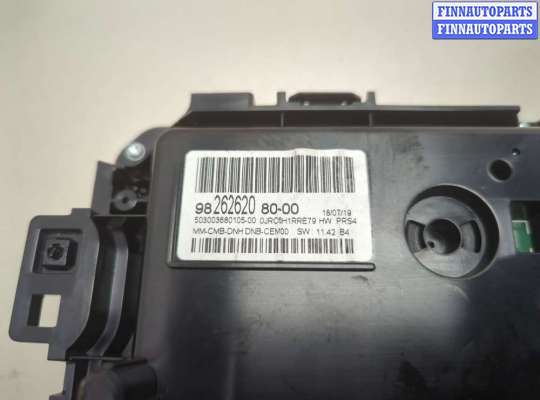 купить Щиток приборов (приборная панель) на Citroen C5 Aircross 2018-2025