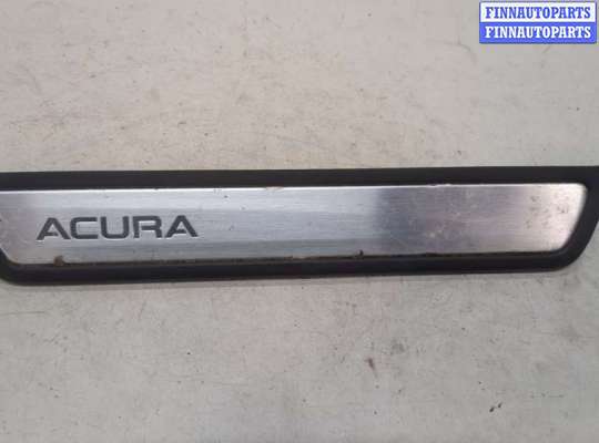 купить Накладка на порог на Acura MDX 2013-2020