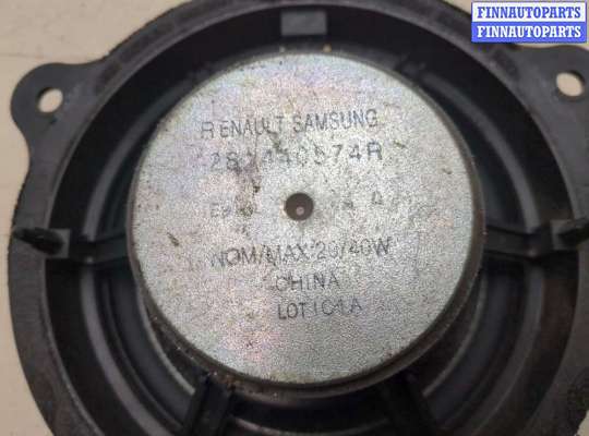 купить Динамик на Volkswagen Passat 5 2000-2005