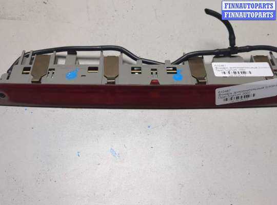 Фонарь (стоп-сигнал) центральный