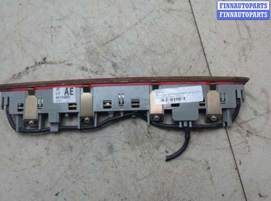 купить Фонарь дополнительный (стоп-сигнал) на Opel Signum